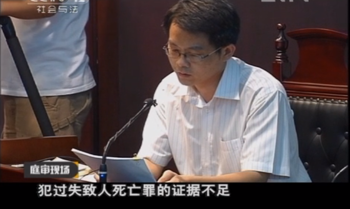 都没有怎么生活在一起,于是在黄维荣的教育下她开始喊欧阳春爸爸,并且