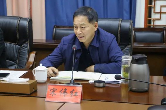 省政法队伍教育整顿第十一指导组到宁远现场督导工作