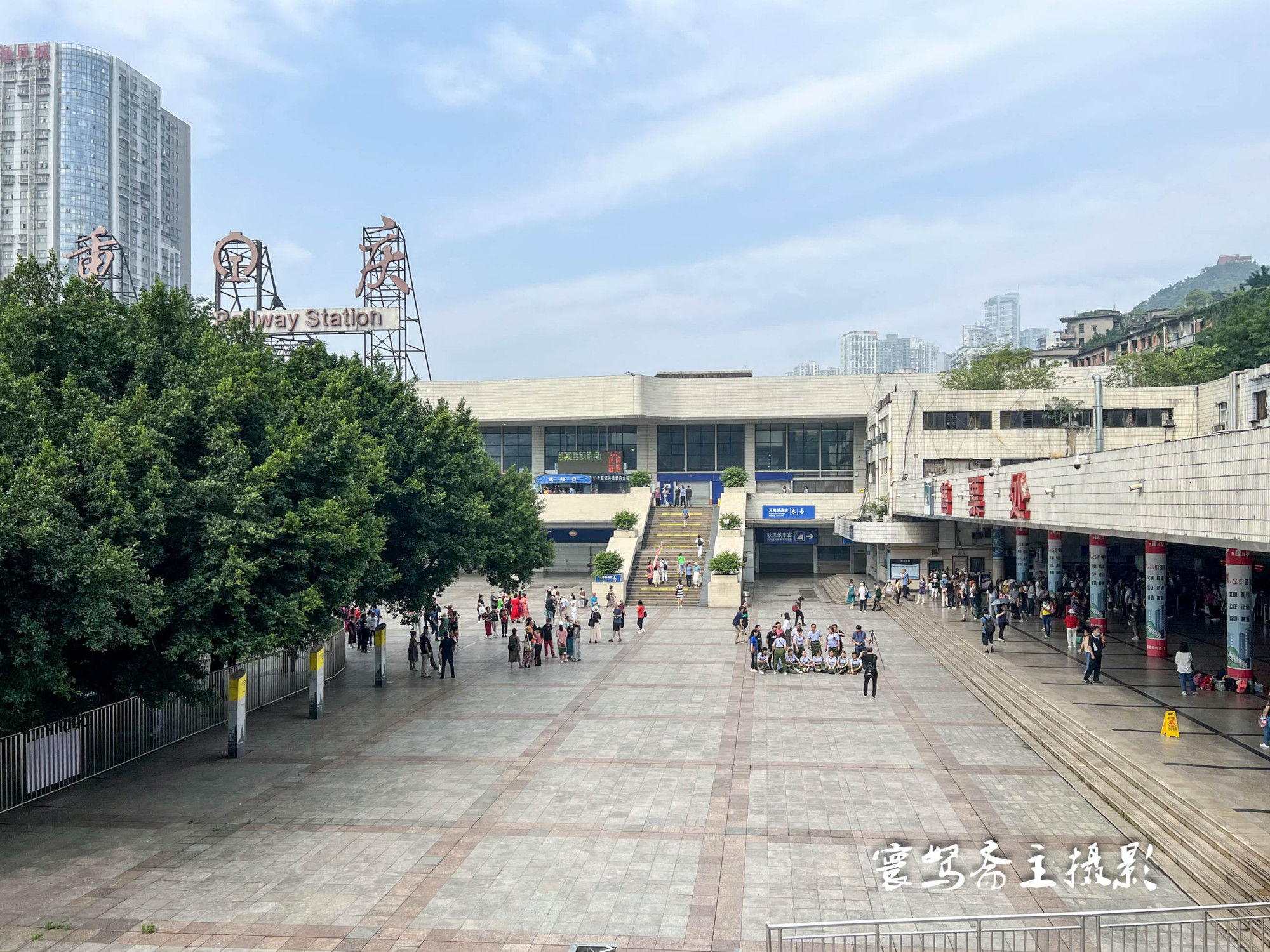 重庆最老的菜园坝火车站即将改造重建您有多久没去那里坐车了呢