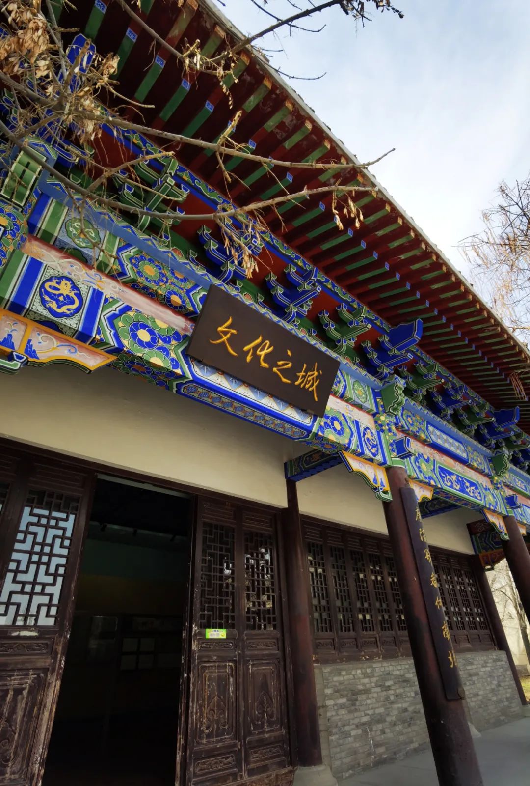 新疆旅游——惠远古城陈列馆