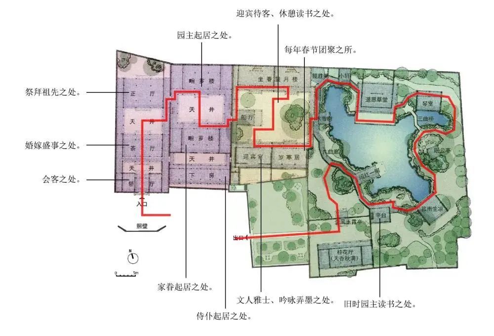 同里老宅平面图图片