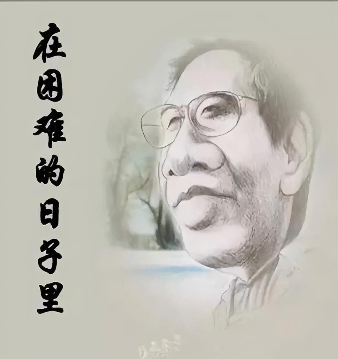 》之《医院里》孙少平似曾出现在这里