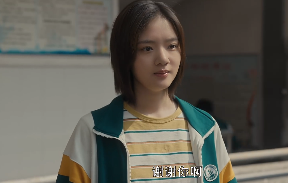 追光的日子:任真有多治愈?用一张招飞表,点燃了高远眼里的星星