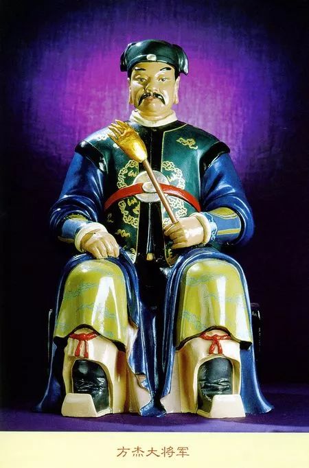 道教六十甲子太岁神全图!