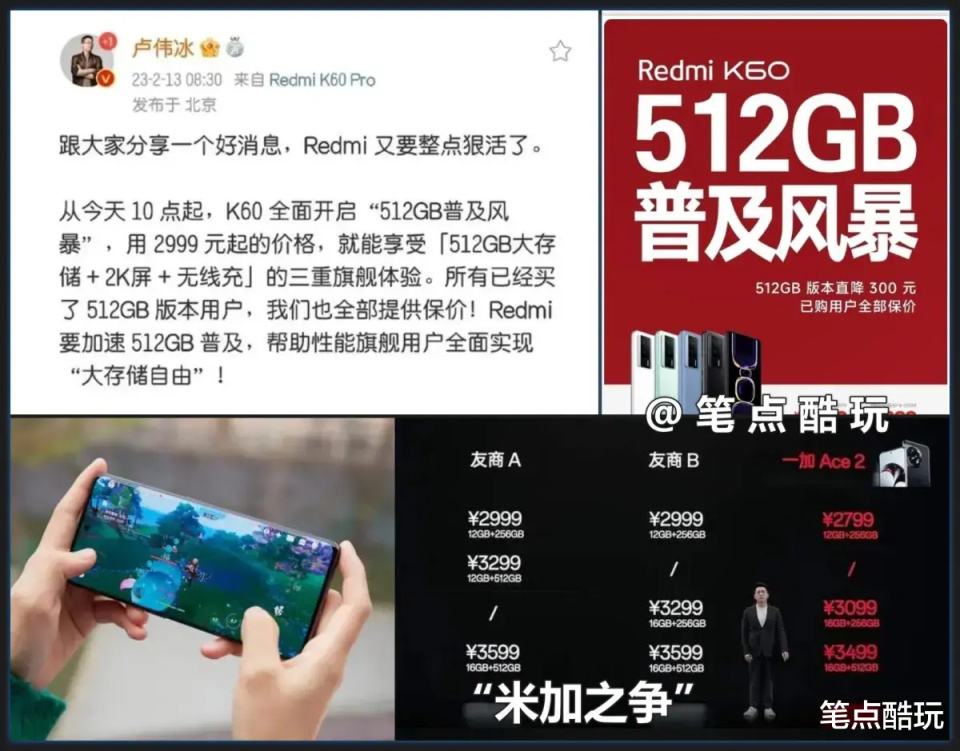 32g内存电脑浮滑
本_32g的条记
本保举
 行业资讯 32g内存电脑轻薄本_32g的笔记本推荐 32g内存电脑浮滑
本_32g的条记
本保举
 行业资讯