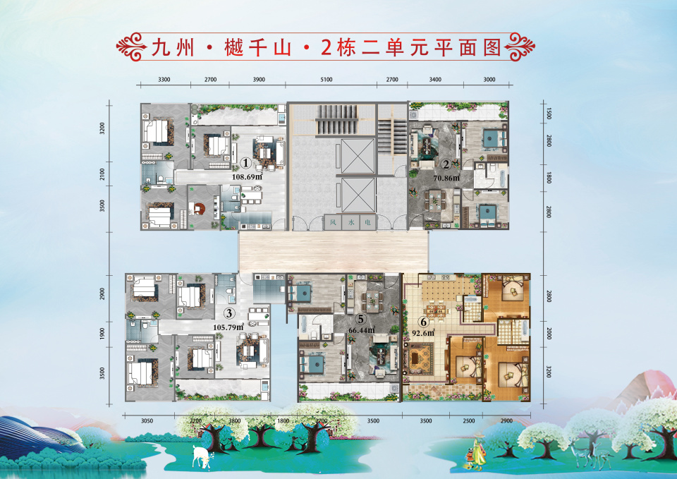 南宁「九州-樾千山」楼盘 价格与户型图