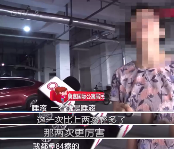 推荐|一段监控视频让业主群炸锅，还听到了咳嗽声！居民：小区里老人小孩很多