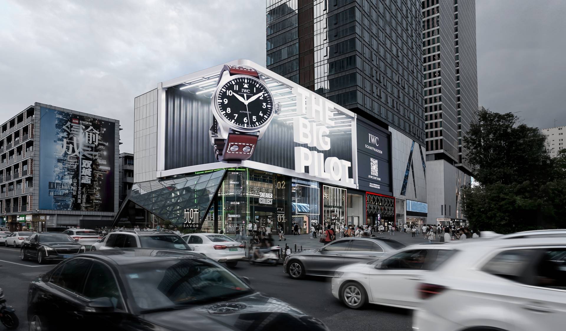 时尚广州|iwc万国表"大飞"裸眼3d广告亮相太古里(广州时尚)