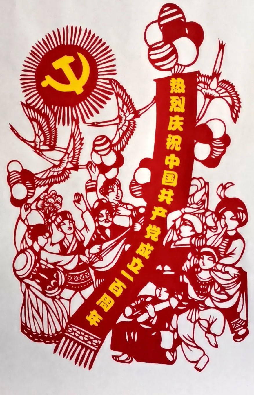 "红色百年 艺心向党"庆祝建党100周年东营市民间文艺网络展②