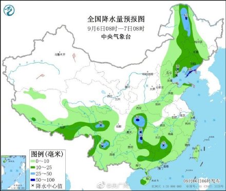 下雨天注意保暖的图片图片