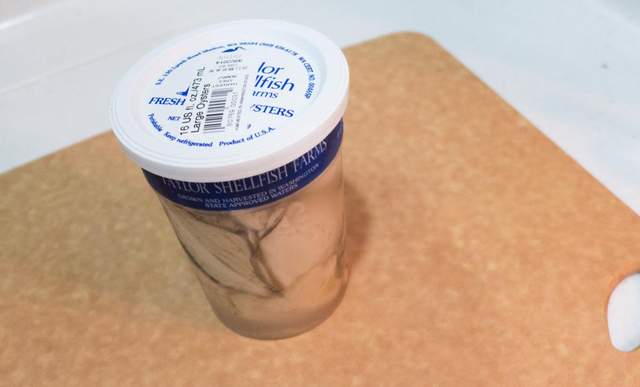 粤菜谱75期 广东大排档菜 姜葱焗生蚝煲的做法 李锦记旧庄蚝油
