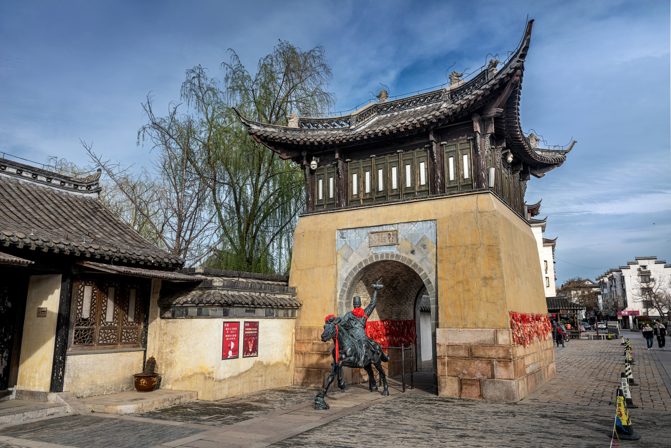 谢江做市商 沈坤状元府