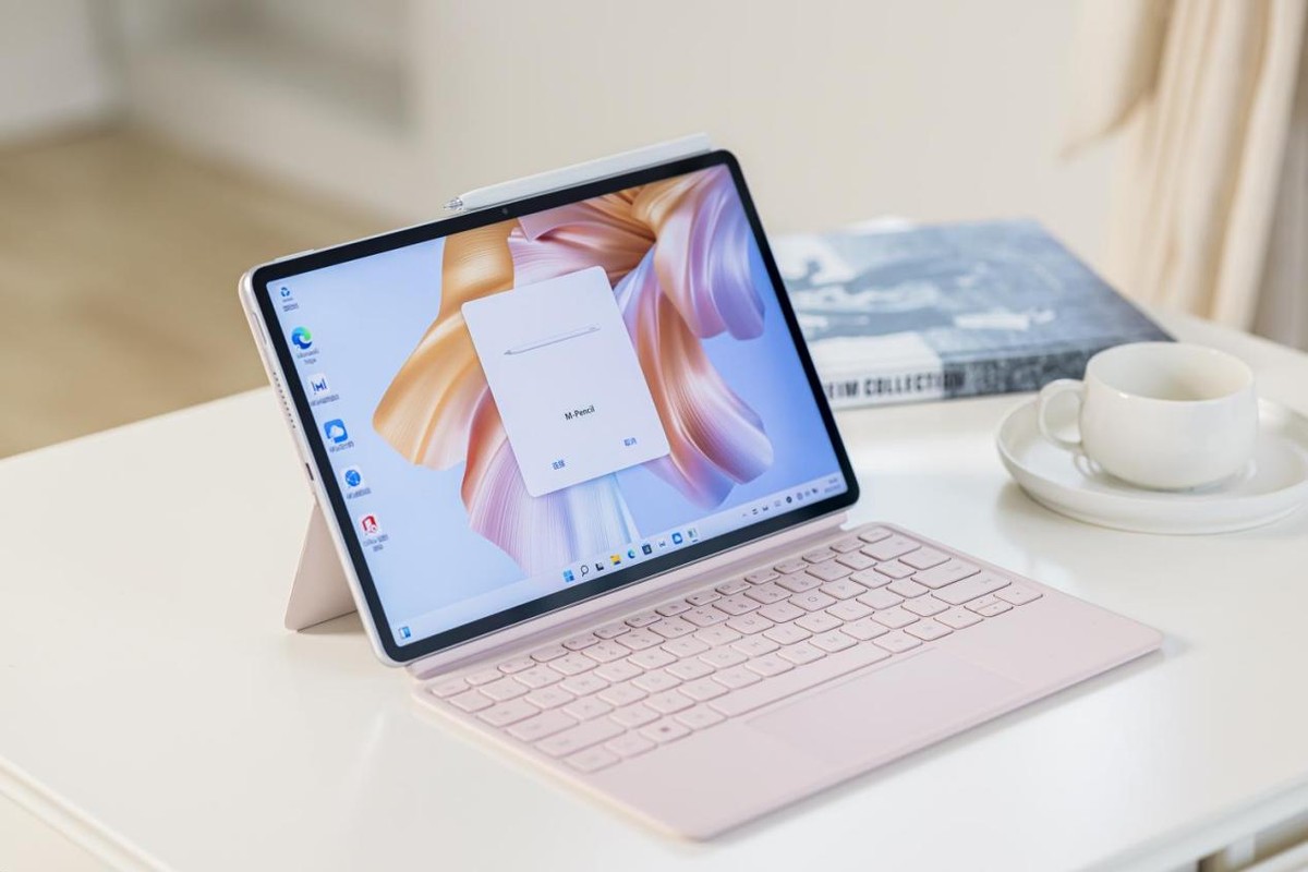 华为教育优惠:购华为matepad系列平板送手写笔,让学习更轻松!