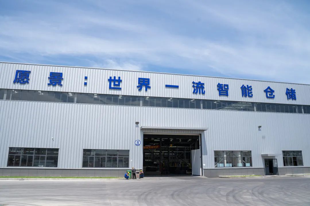 特别策划|世仓:争创世界一流智能仓储企业