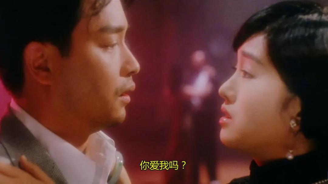 《风月》:巩俐张国荣上演催泪虐恋,诉说被命运裹挟的悲欢离合