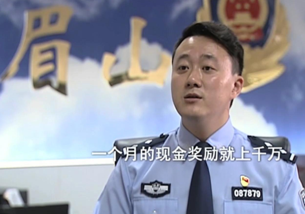 回顾传销头目圈22万人住豪宅开豪车被抓后会员仍对他深信不疑