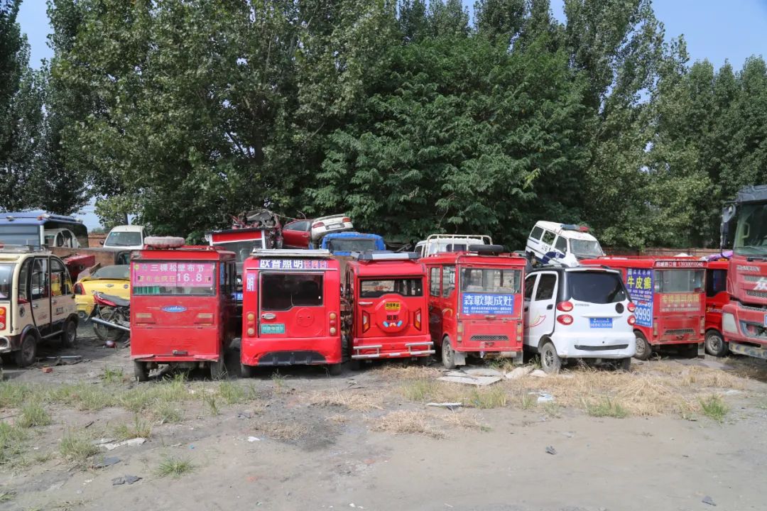 整治!"小红车"注意啦!