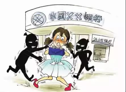 "平安家庭"宣传 |"七无五防"来啦!