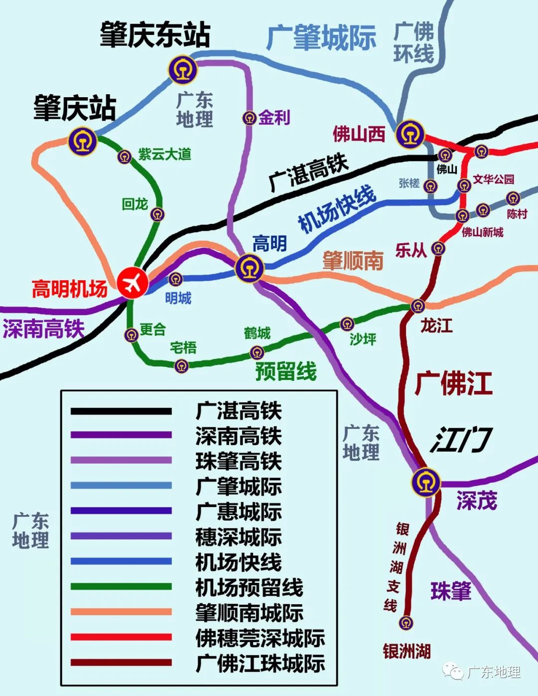 吴川支线详细线路图图片