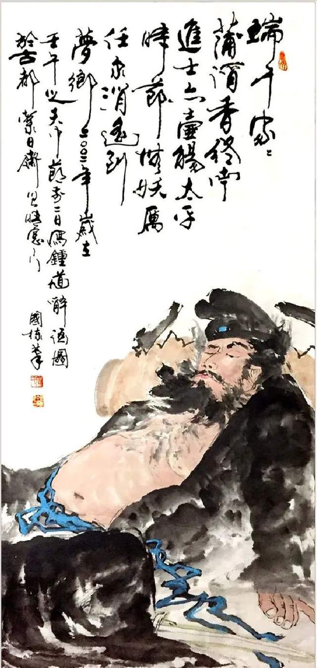 2023 端午文化展——香港潮州商会和艺术香港联合主办