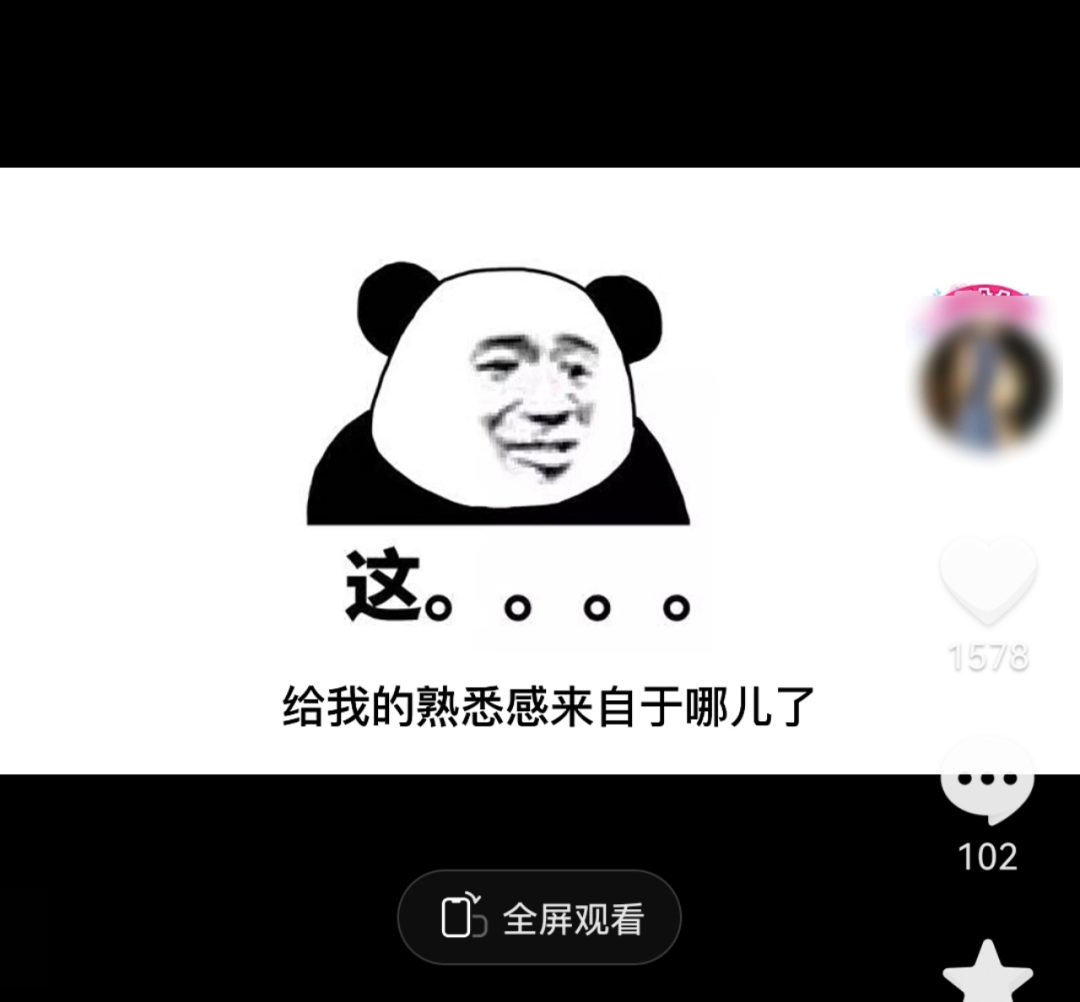 运营小课堂, 做抖音小说推文怎么涨粉丝最快?