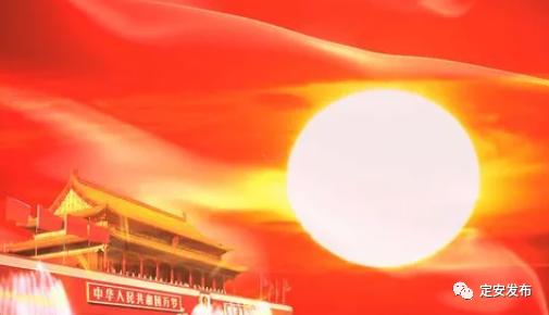 诵读经典丨《祖国,我生命的太阳》