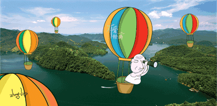 千岛湖天迹热气球俱乐部一起动手享受美食,一起嗨皮!