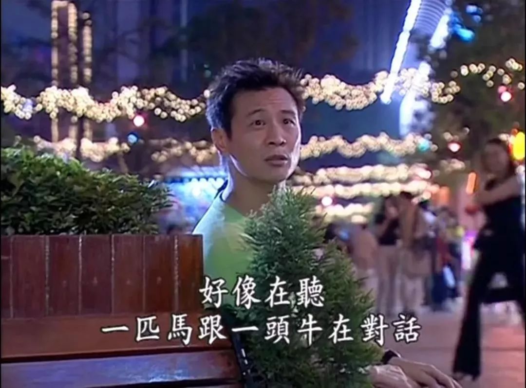 被台湾封杀,却被央视点名,被选入北影教科书,张世是现代赵高?