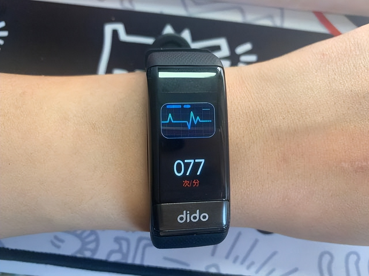 didor40spro 无创血糖智能手环可无创无痛血糖监测,测评一下吧!