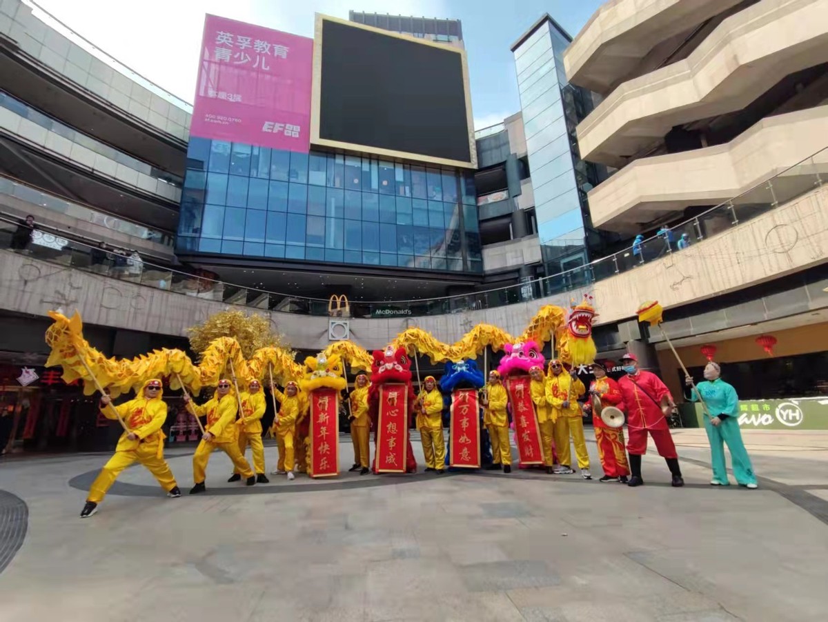 新年新气象,上海宝山正大乐城和你一起过大年