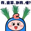 点击图片翻页 DNFQQ超级会员活动2019来袭 更多奖励等你获取