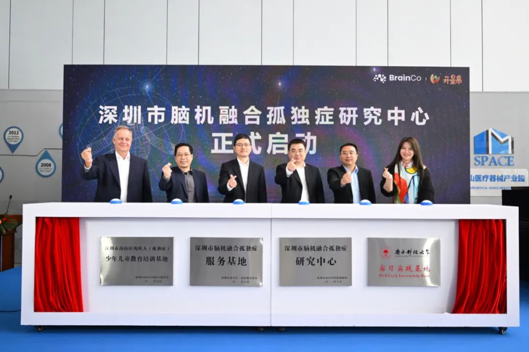 深圳市急救中心（深圳市第二人民医院）黄牛挂号合理收费的简单介绍