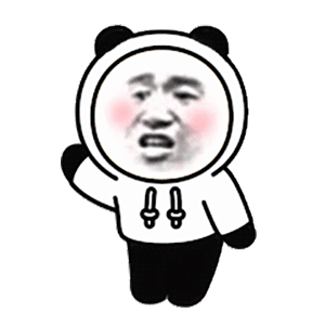 搞笑表情包:早什么早,都要了一上午的饭了