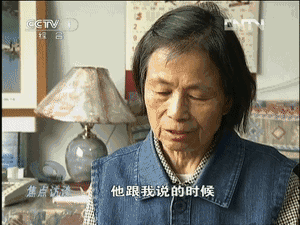 她是中国第一代"核大姐",参与了将军丈夫45次核试验中的9次