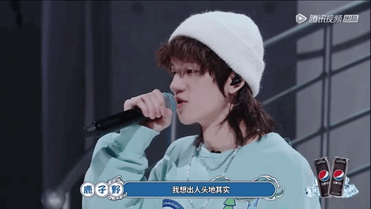 可恶,被他们野到了