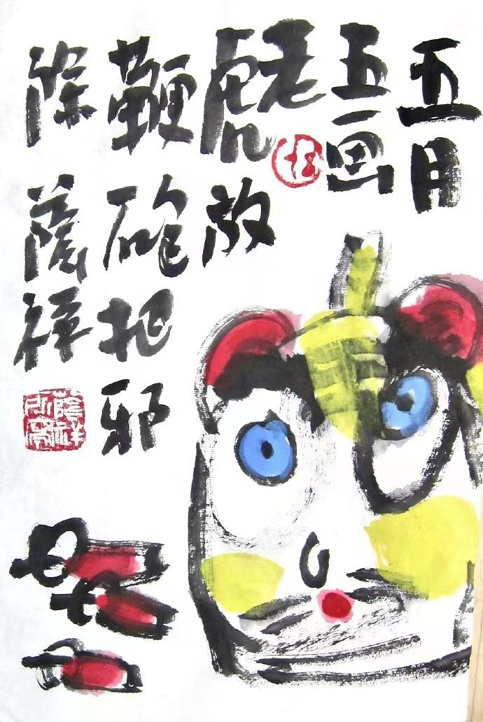 刘荫祥专栏|小品画不小——大写意画家刘荫祥访谈