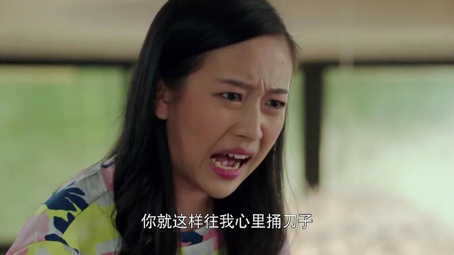 童星沦落到摆地摊?《北上广不相信眼泪》梁伊自曝:一天挣300元