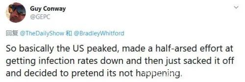 推荐美国新冠肺炎超245万例，崔娃猛批美国抗疫：我们“持平”啦！