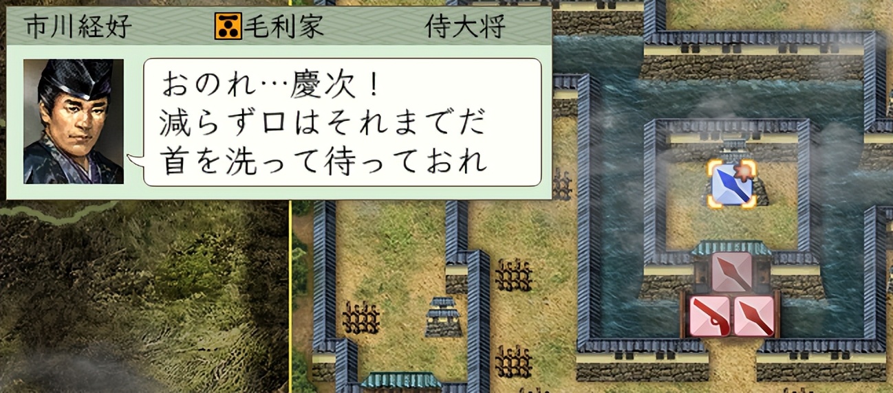 信长之野望6天翔记:武将技能介绍,你用过哪几个技能呢?