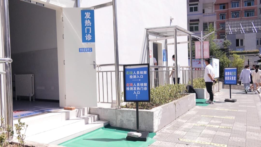 【疫情防控进行时】贵航集团三〇二医院 扎实做好疫情防控工作