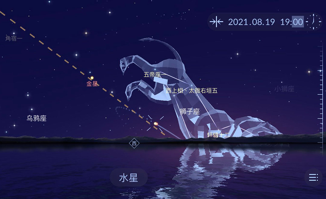 五星连珠就在今晚,有什么看点?武则天称帝时出现了!