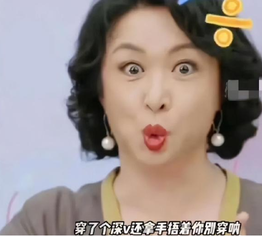 金星吐槽捂胸事件再升级,回应暗指热巴又当又立,被骂上热搜
