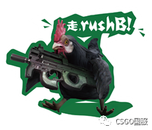 【暗藏玄“鸡”！完美官方公会主播邀请赛S4升级来袭】
