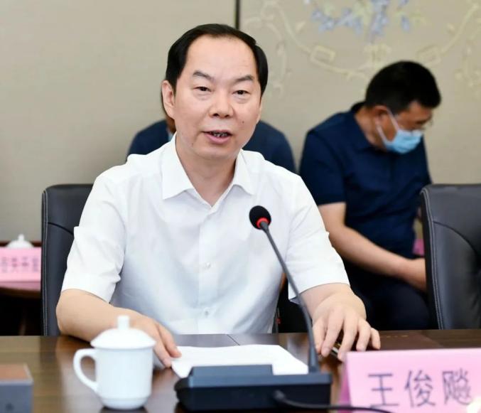 化督导第五组进驻长治开展督导 王来平作安排部署 王俊飚主持并表态