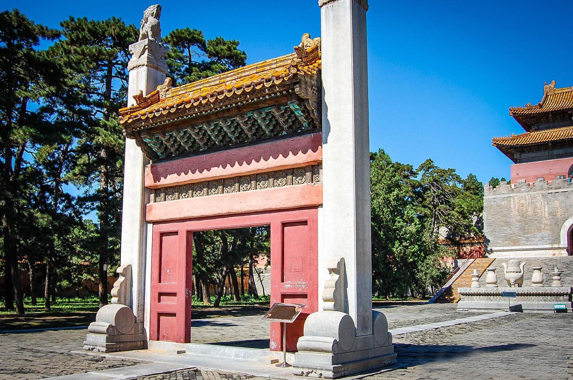 阴阳和会,前迎后送,清西陵之雍正泰陵