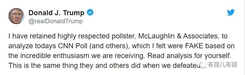 推荐美国疫情加剧，特朗普却宣布将再次发起竞选集会，还有更让人“惊喜”的