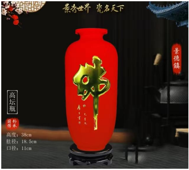 中国文化艺术国际传播大使——张广生