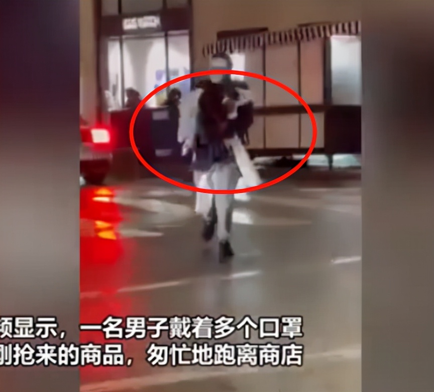 又来了!里滕豪斯事件引发美国多地示威,旧金山的lv店却遭了殃