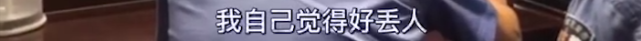 热点|女子趁店主不备偷烤鸭塞裤裆，被抓后坦言：他家鸭子味道蛮好的
