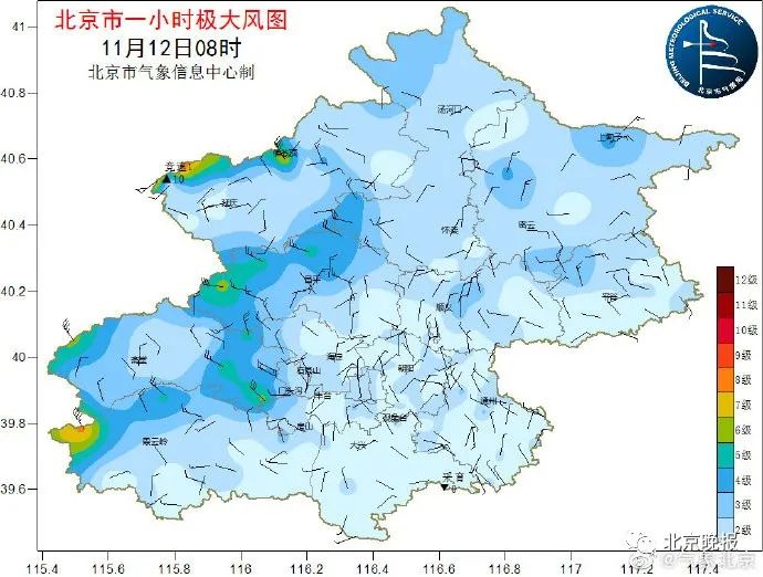 北京晚报|北京空气质量达中度污染，有一个好消息和一个坏消息